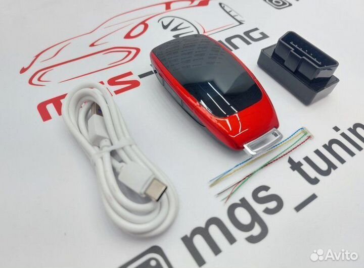 Смарт ключ Maybach стиль Mercedes красный