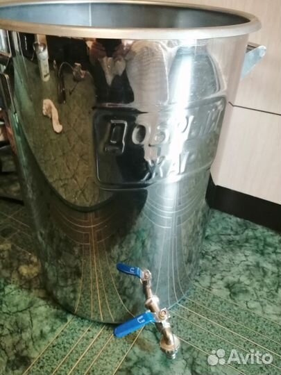 Самогонный аппарат 2 дюйма бу