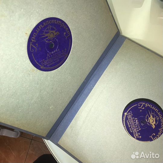 Доклад товарища И. В. Сталина 1936 год. Пластинки