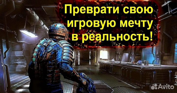 Винтовые сваи