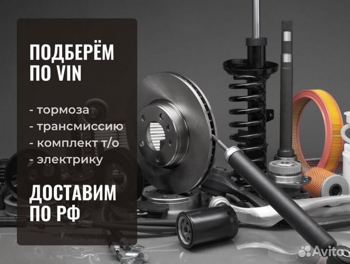 Задние тормозные колодки Bosch, 0986494049