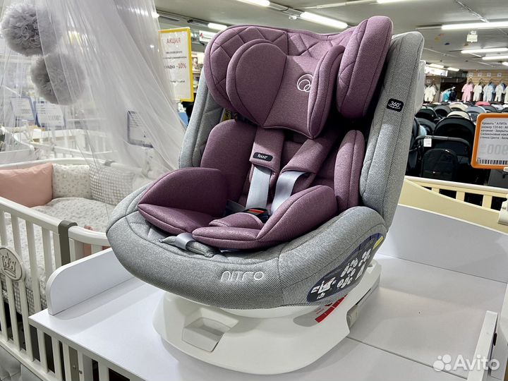 Автокресло Rant Nitro isofix, 0-36 кг, 360