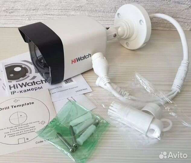 Комплект видеонаблюдения HiWatch Готовый