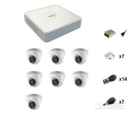Комплект видеонаблюдения HiWatch 7 камер 1080N