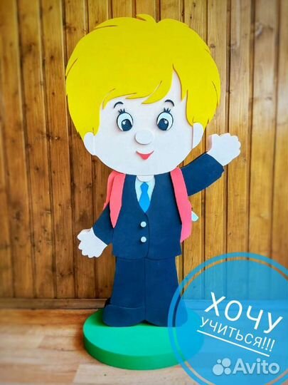 Фотозона, вывески, слова, фигуры