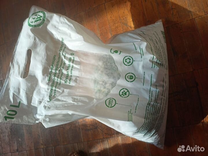 Товары для грызунов