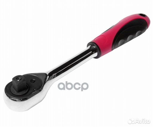 Трещотка 1/2 72-зубцовая с резиновой рукояткой