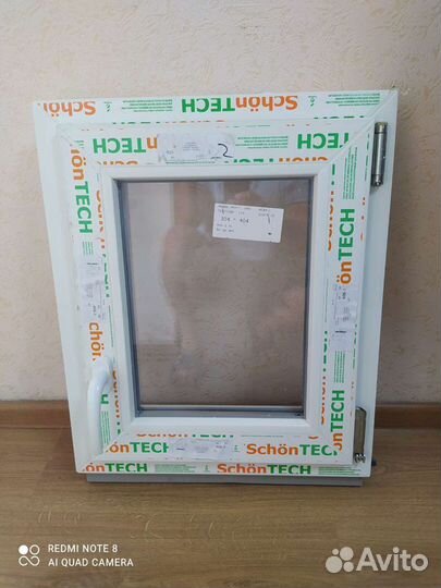 Пластиковые окна