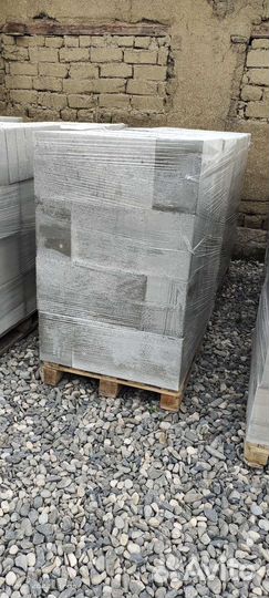Блоки газобетонные