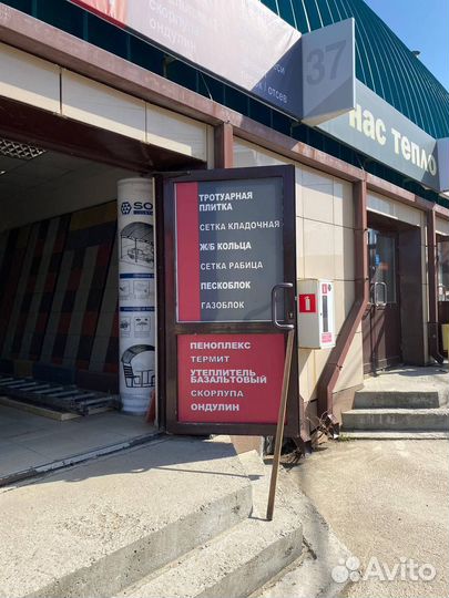 Установка монтаж баннеров наружной рекламы