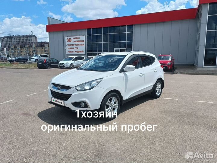 Hyundai ix35 2.0 AT, 2012, 250 000 км