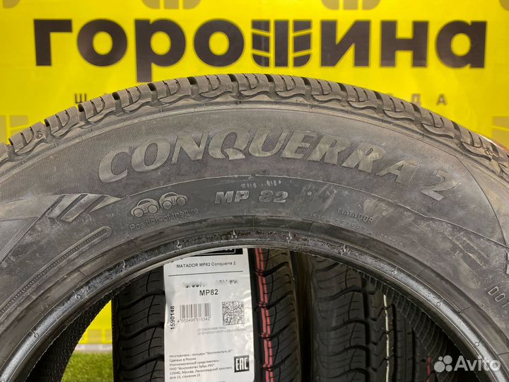 Matador MP 82 Conquerra 2 215/65 R16