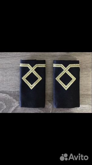 Погоны на бушлат