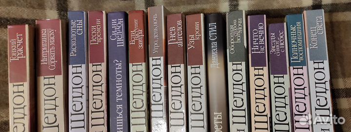 Книги женские романы