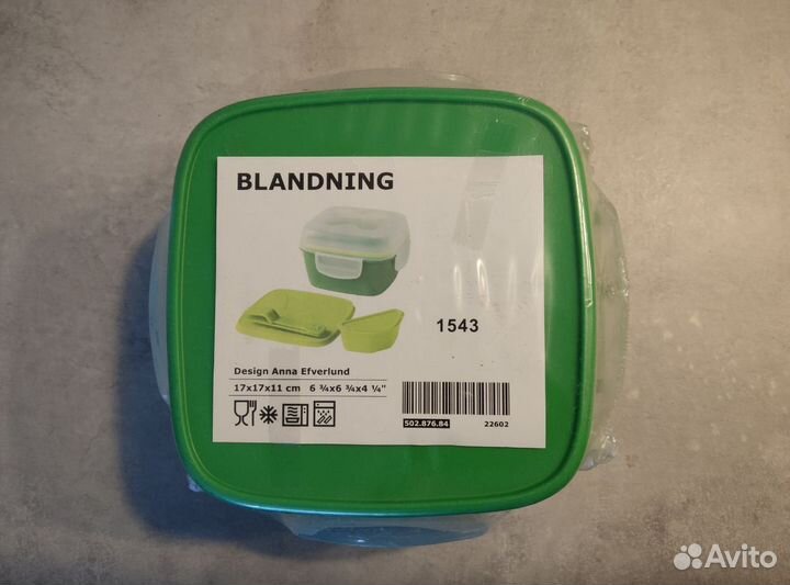 Контейнер для еды/обеда IKEA икеа