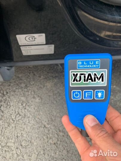 Автоподбор. Подбор авто