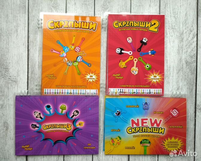 Альбомы. скрепыши, приколыши, бравлы, токеры