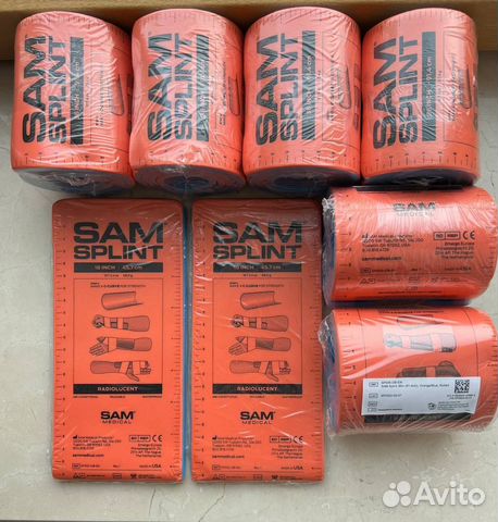 SAM Splint (23, 46 и 92 см) шины иммобилизационные