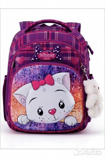 Ранец школьный, рюкзак ортопедический