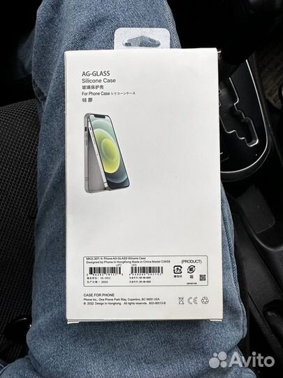 Чехол для iPhone 14 pro max
