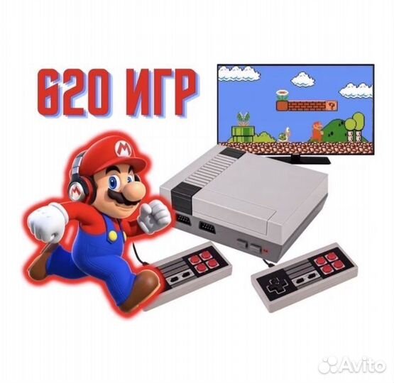 Игровая приставка dendy новая