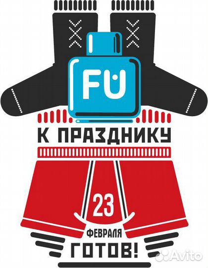 Шаблоны/макеты для печати на футболках и кружках