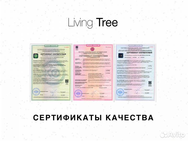 Инженерная доска Дуб