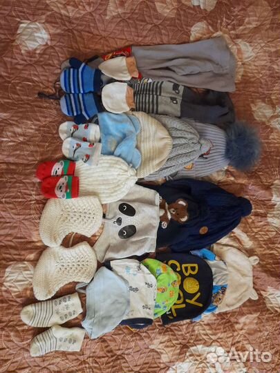 Детская одежда для мальчика с 0 до 2