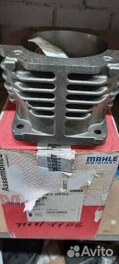 Поршневая группа компр D90mm. возд. охл. 004 15 92