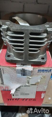 Поршневая группа компр D90mm. возд. охл. 004 15 92