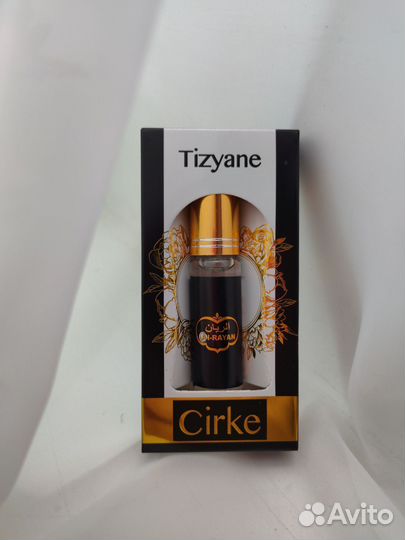 Арабские масляные духи