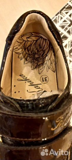 Школа Ботинки Kapika 31