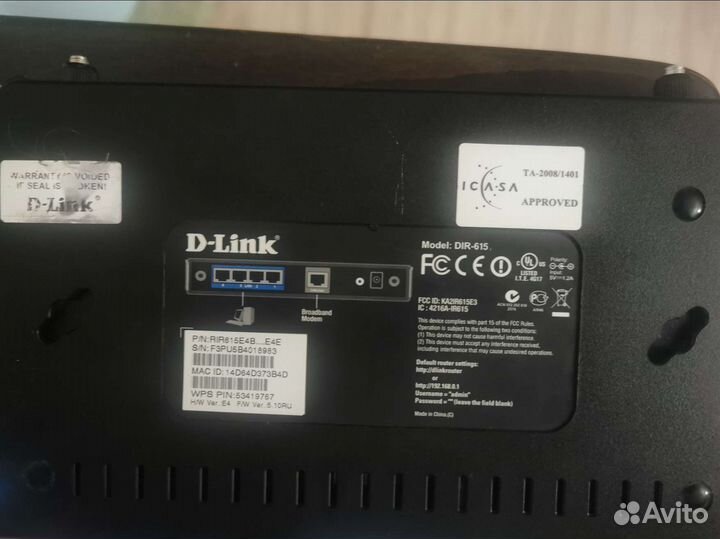 Wi-Fi роутер D-link DIR-615