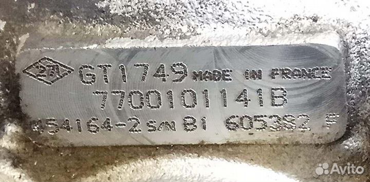 Б/У Б/У турбина Из Германии Состояние