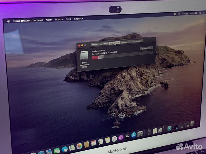 MacBook Air 13 (core i5, SSD 250gb) + мышка