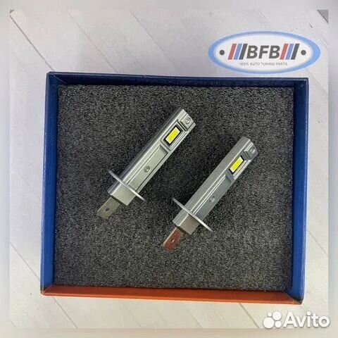 LED лампы H1 6000K Extreme LED Ligh