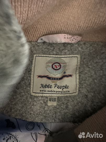 Пальто noble people