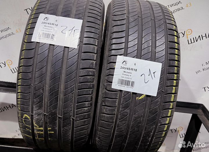 Michelin Primacy 4 245/45 R18 94Y