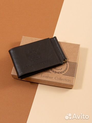 Обложка для удостоверения/Зажим для денег