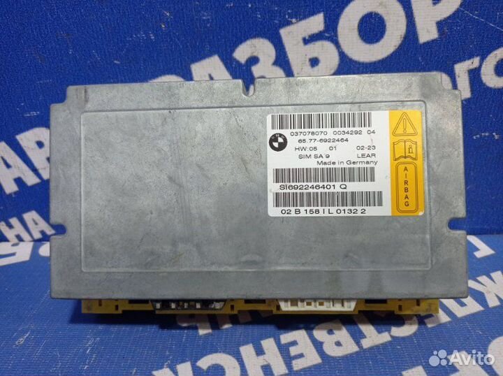 Блок управления airbag Bmw E65 седан 2004