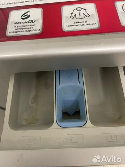 Стиральная машина LG Direct Drive 6kg inverter