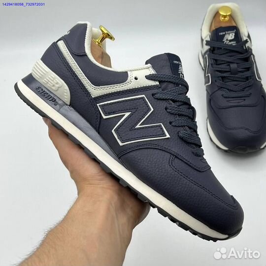 Кроссовки New Balance 574 (Арт.75416)