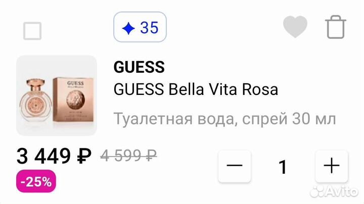 Guess Bella Vita Rosa туалетная вода 30 мл