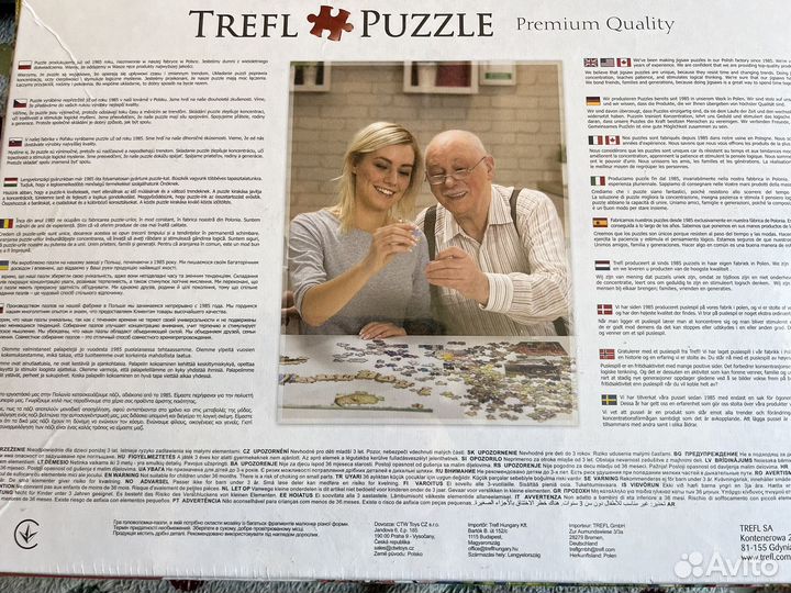 Пазл 3000 деталей Trefl