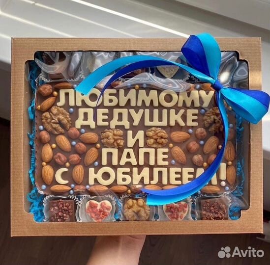 Набор шоколадный, клубника в шоколаде