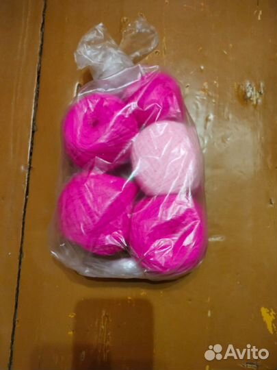 Нитки для вязания