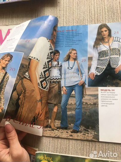 Журналы со схемами вязание и шитье книга