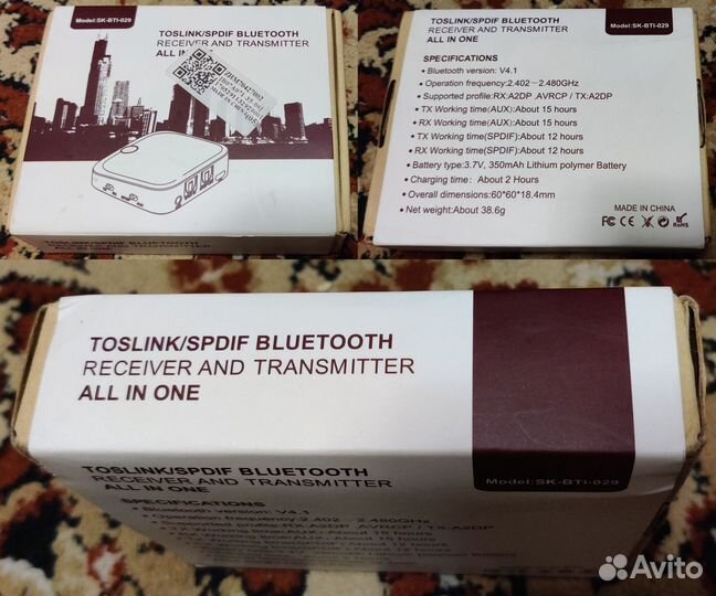 Приемник и Передатчик Bluetooth с оптическими порт