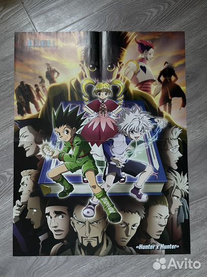 Журнал все звезды и постеры (в описании постеры)