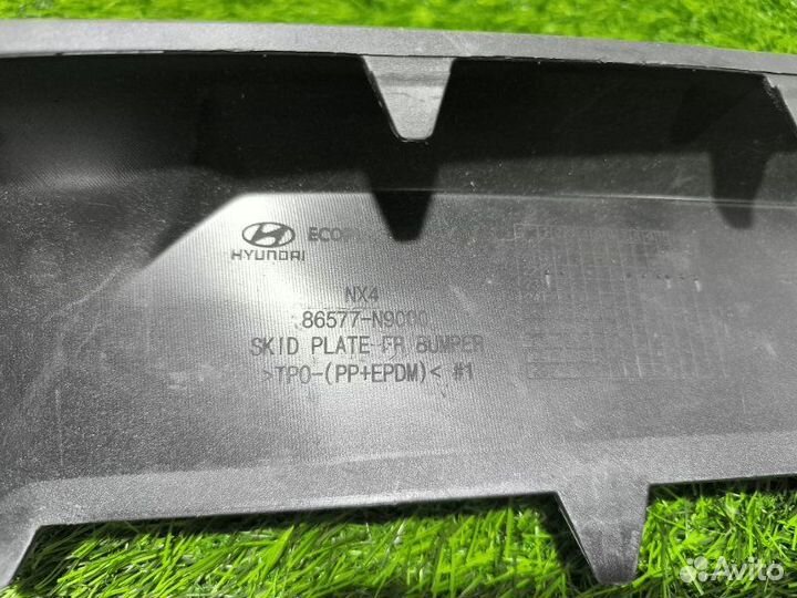 Накладка бампера передняя Hyundai Tucson NX4 2022